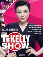 The Kelly Show 第2季