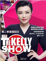 The Kelly Show 第2季在线观看