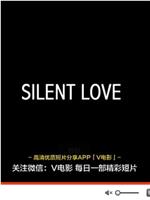 Silent Love