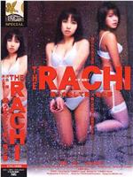 THE RACHI 監禁された女神たち