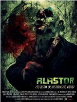 Alastor在线观看
