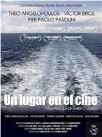 Un lugar en el cine