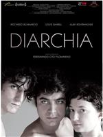 Diarchia在线观看