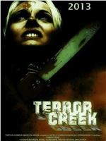 Terror Creek在线观看