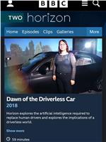 BBC地平线：无人驾驶汽车的黎明