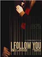 I Follow You