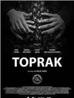 Toprak