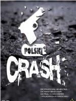 Polski Crash在线观看