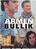 Armen and Bullik