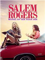 Salem Rogers