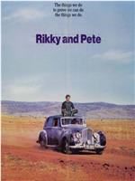 Rikky and Pete