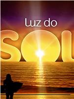 Luz do Sol