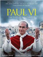 保禄六世: 暴风雨中的教宗在线观看