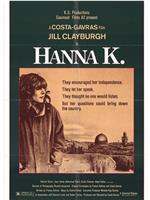 汉娜·考夫曼的故事在线观看