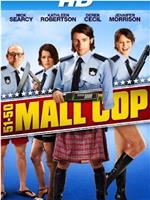 Mall Cop