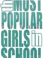 The Most Popular Girls in School Season 1