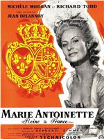 法兰西王后玛丽·安托瓦内特在线观看