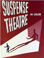 Kraft Suspense Theatre在线观看