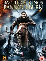 Battle of Kings: Bannockburn: Intro