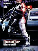 Robocop: Villains of Old Detroit在线观看