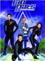 Lab Rats Season 4