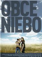 Obce niebo