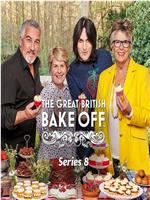 英国家庭烘焙大赛 第八季在线观看