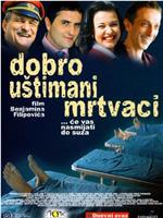 Dobro ustimani mrtvaci