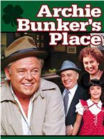 Archie Bunker's Place