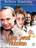 Home Sweet Hoboken在线观看