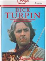 Dick Turpin