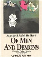 Of Men And Demons