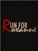 Run For Roxanne