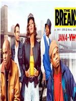 The Breaks