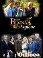 Una Buona Stagione Season 1在线观看