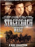 Stagecoach West