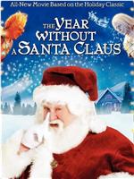 The Year Without a Santa Claus在线观看