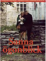 Sanna ögonblick在线观看