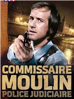 Commissaire Moulin在线观看