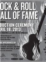 The 2013 Rock and Roll Hall of Fame Induction Ceremony