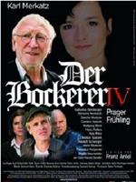 Der Bockerer IV - Prager Frühling