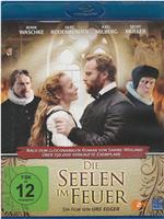 Die Seelen im Feuer在线观看