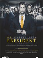 Mr. Student Body President Season 1