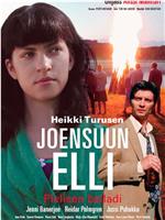 Joensuun Elli