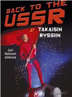 Back to the USSR - takaisin Ryssiin