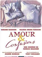 Amour et confusions在线观看