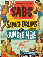 Savage Drums