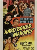 Hard Boiled Mahoney