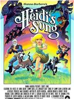 Heidi's Song在线观看