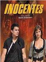 Inocentes